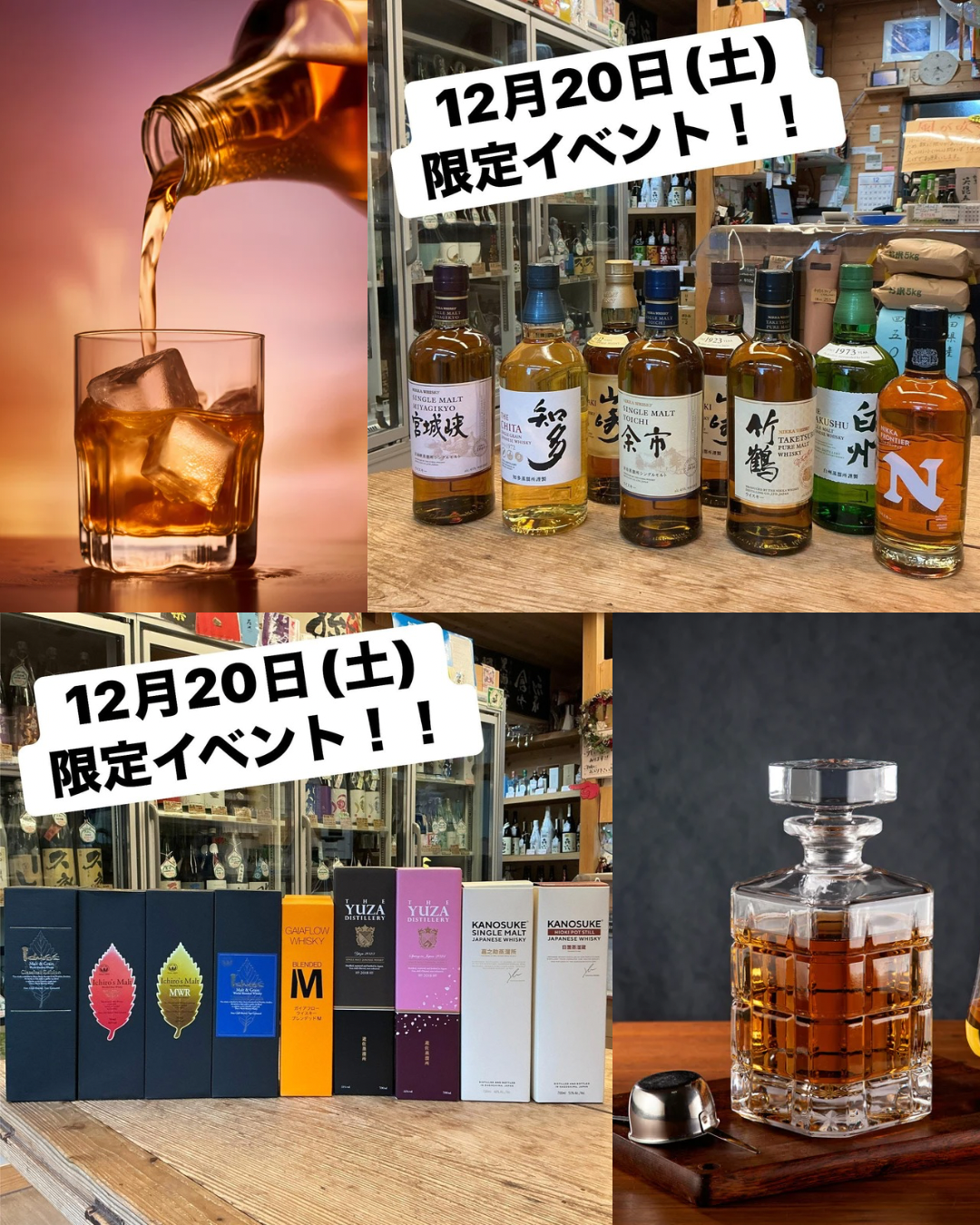 grp1219163236.png 1080×1350 3809K grp1219163236.png 1080×1350 3809K